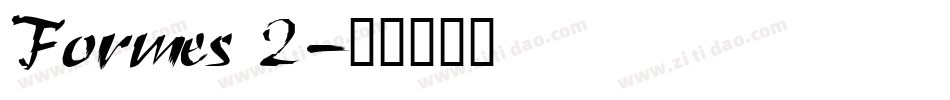Formes 2字体转换